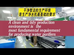 Πώς το εργαστήριο παραγωγής μας μοιάζει με;