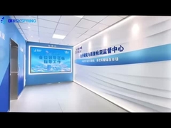 Εργαστηριακό Κέντρο BriskSpring