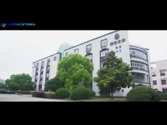 Εισαγωγή BriskSpring