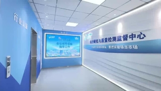 Κέντρο Έρευνας και Ποιότητας Δοκιμών και Εποπτείας-BriskSpring