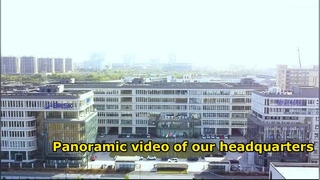 Πανοραμικό βίντεο της έδρας μας