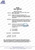 Κίνα HANGZHOU BEISHUN BRISKSPRING ENVIRONMENTAL TECHNOLOGY CO., LTD. Πιστοποιήσεις