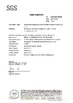 Κίνα HANGZHOU BEISHUN BRISKSPRING ENVIRONMENTAL TECHNOLOGY CO., LTD. Πιστοποιήσεις